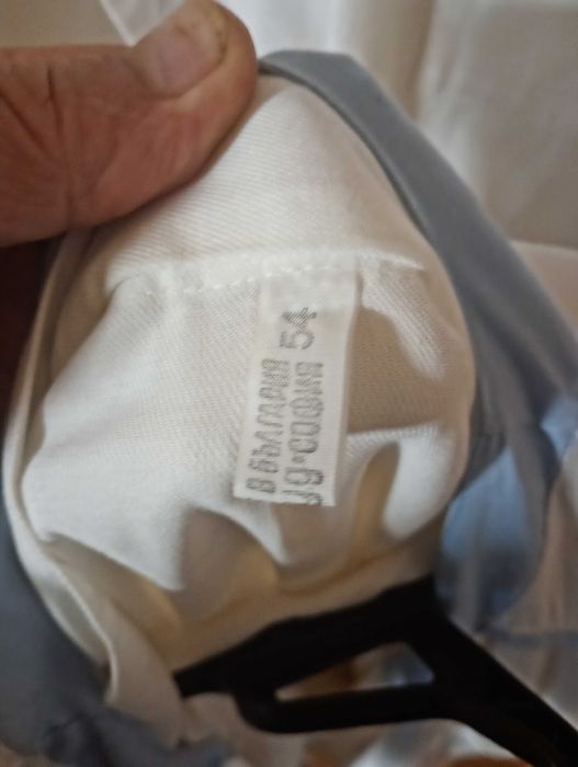 Мъжко сако велур Chaps престилки бели