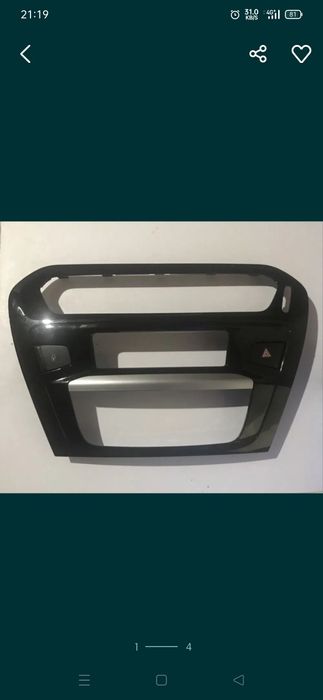 Оригинал магнитола Пежо 301