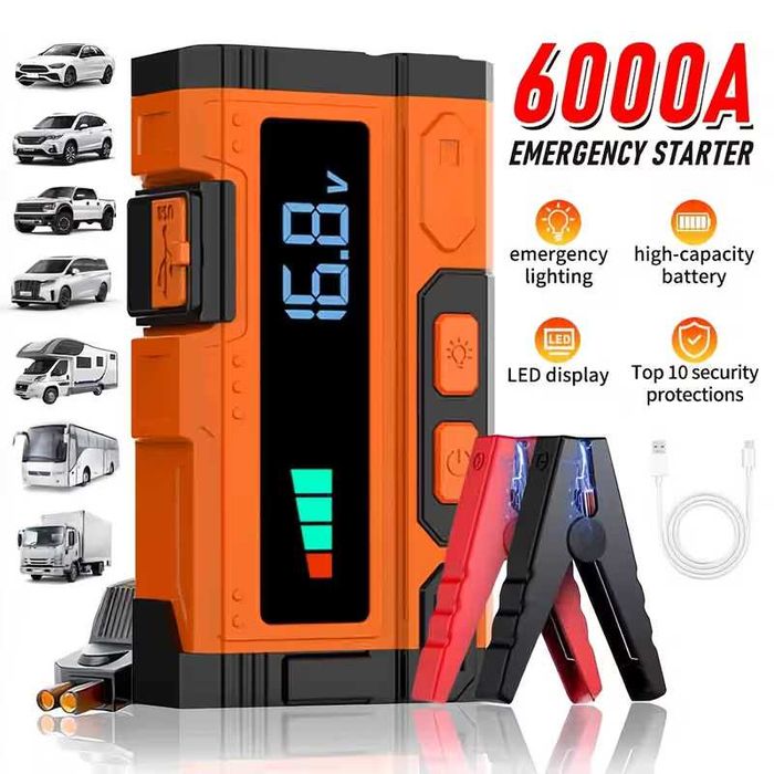 Jump Starter (бичѐ) - 12V/6000А бустер за подаване на ток и Power Bank