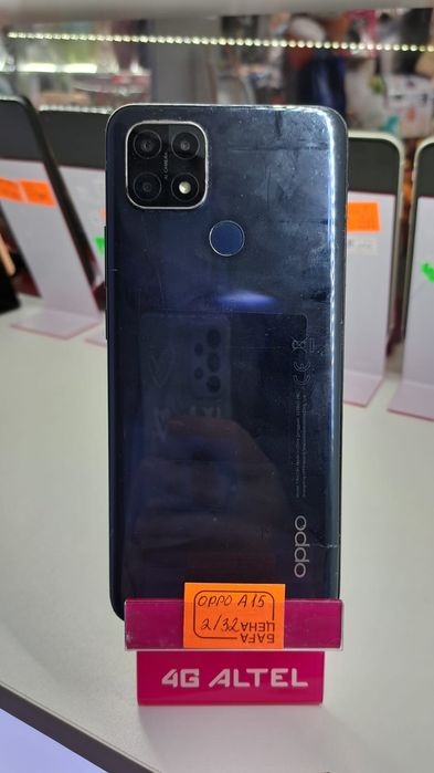 Смартфон рассрочка