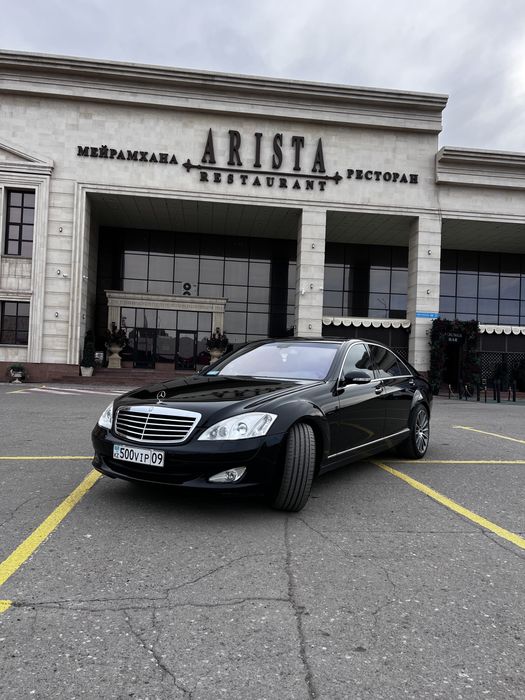 Аренда прокат авто
