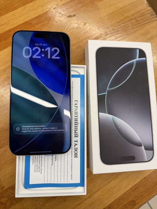 İphone 16 pro max