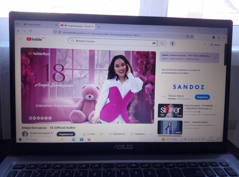 Ноутбук Asus laptop