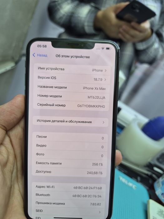 Iphone xs max  256gb
