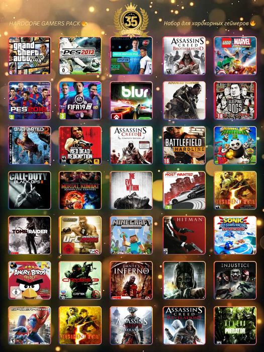 Playstation 3 ulgurji оптовая