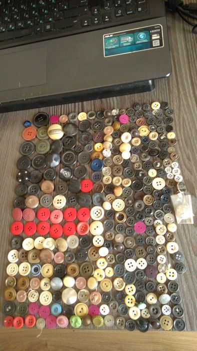 Оченьнужноетольковампродам