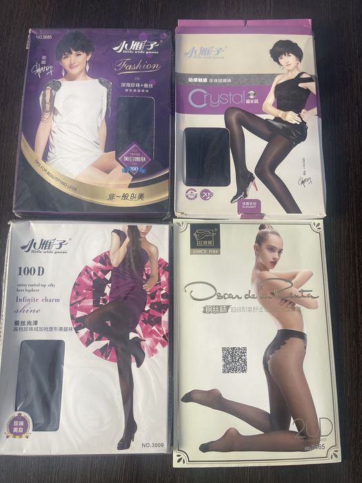 Продам перчатки кожанные