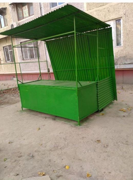 Прилавка сотилади