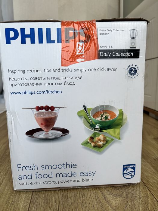 Блендер Philips HR 2105