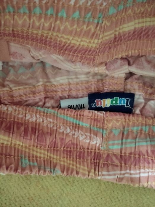 Къси панталонки и тениска Lupilu