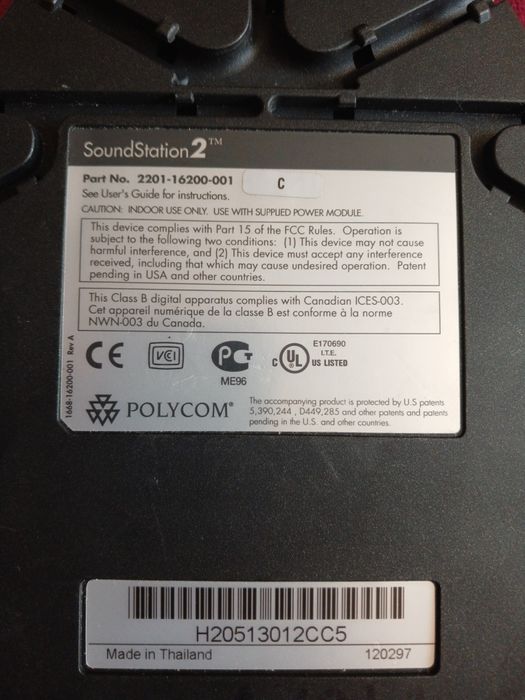 Конференц-телефон