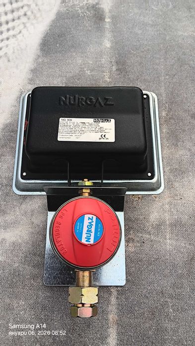 Газов отоплител пита 1500Вата