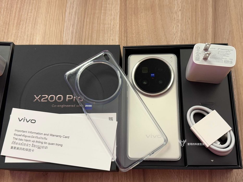 Vivo X200 PRO Titan Grey Nou