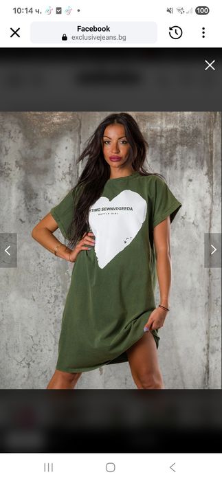 Рокля на exclusive