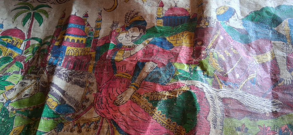 Carpeta Rapirea din Serai