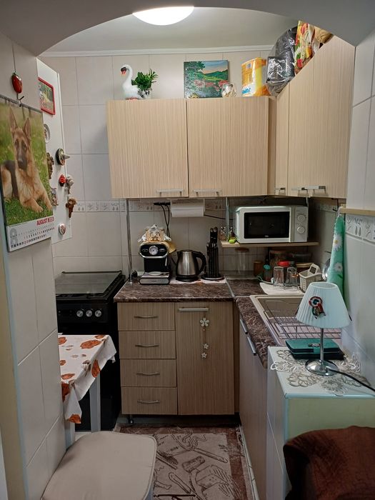 Vând  apartament