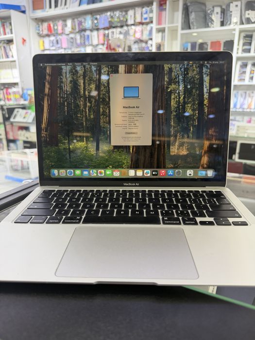 Macbook Air 13 8/256gb 2020