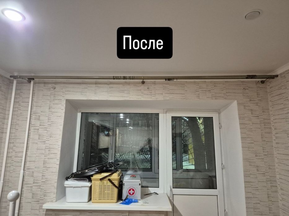 Мастер на все руки