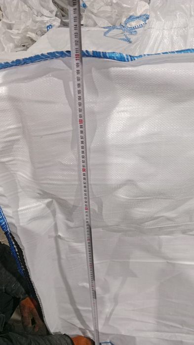 Мешок, Биг бег биг бэг