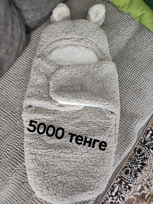 Продам всё что на фото