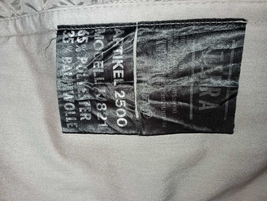 Верхняя женская одежда