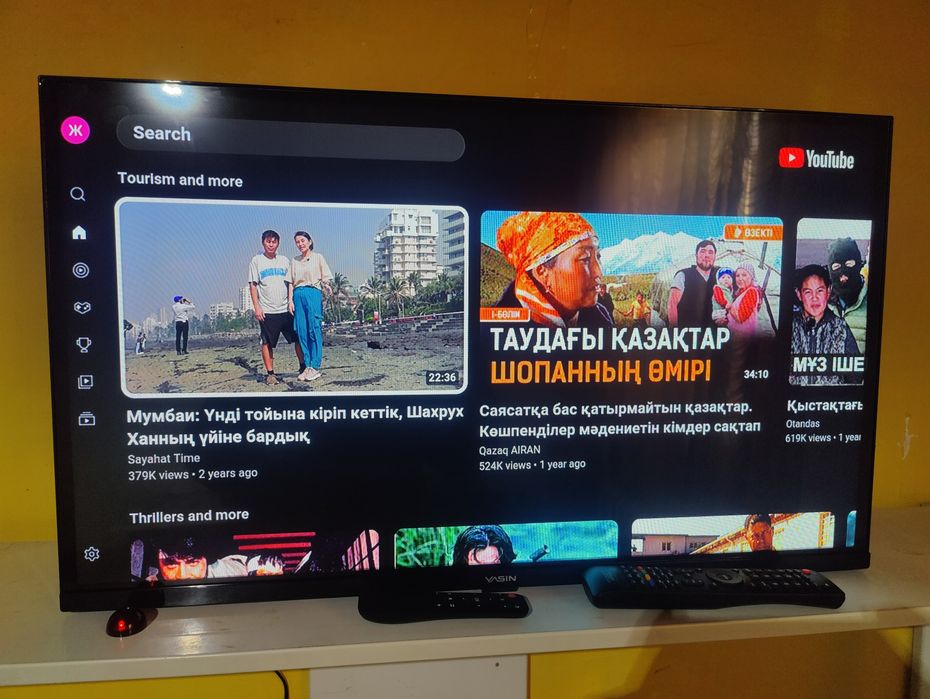 Продам телевизор