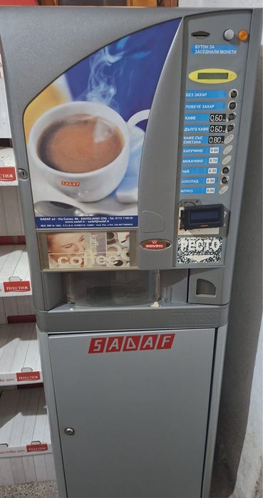 Кафеавтомат за части zanussi brio