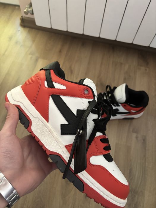 Off white out of office
