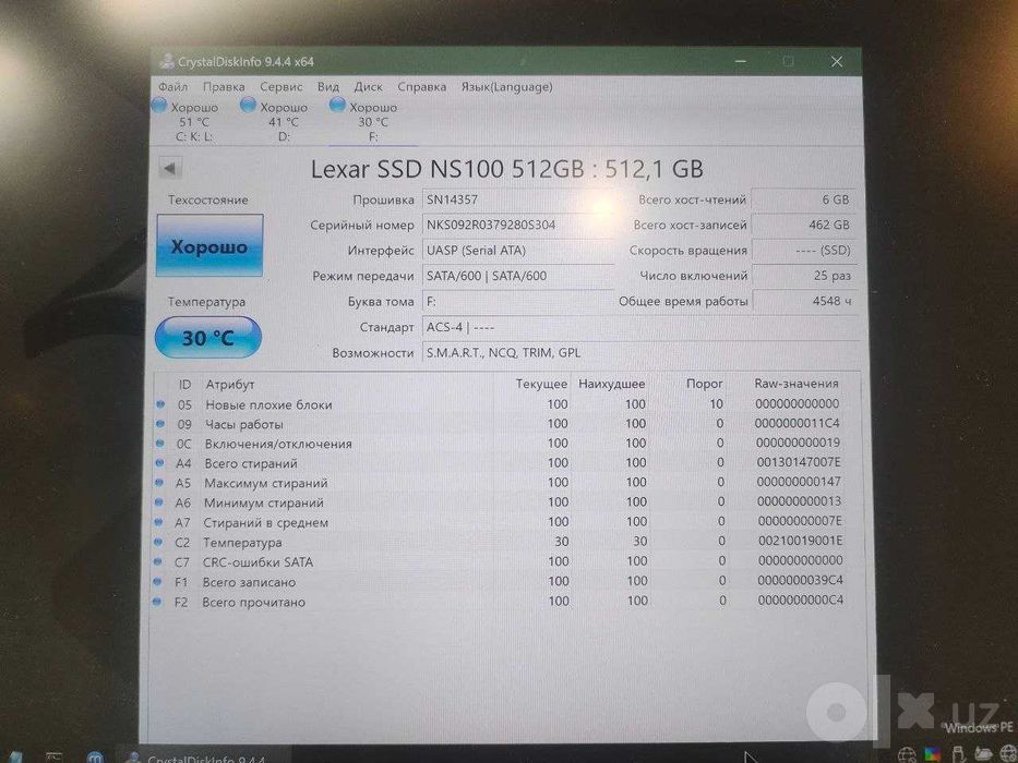 Ssd sata Lexar 512 Gb B.U