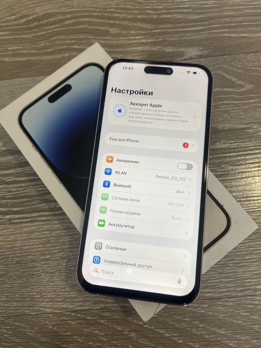 Iphone 14 Pro Max 256Gb