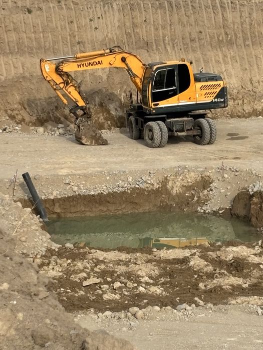 Услуги Экскаватора