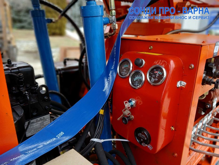 Нова Професионална Самоходна Сондажна машина Track-260CN до 260 метра