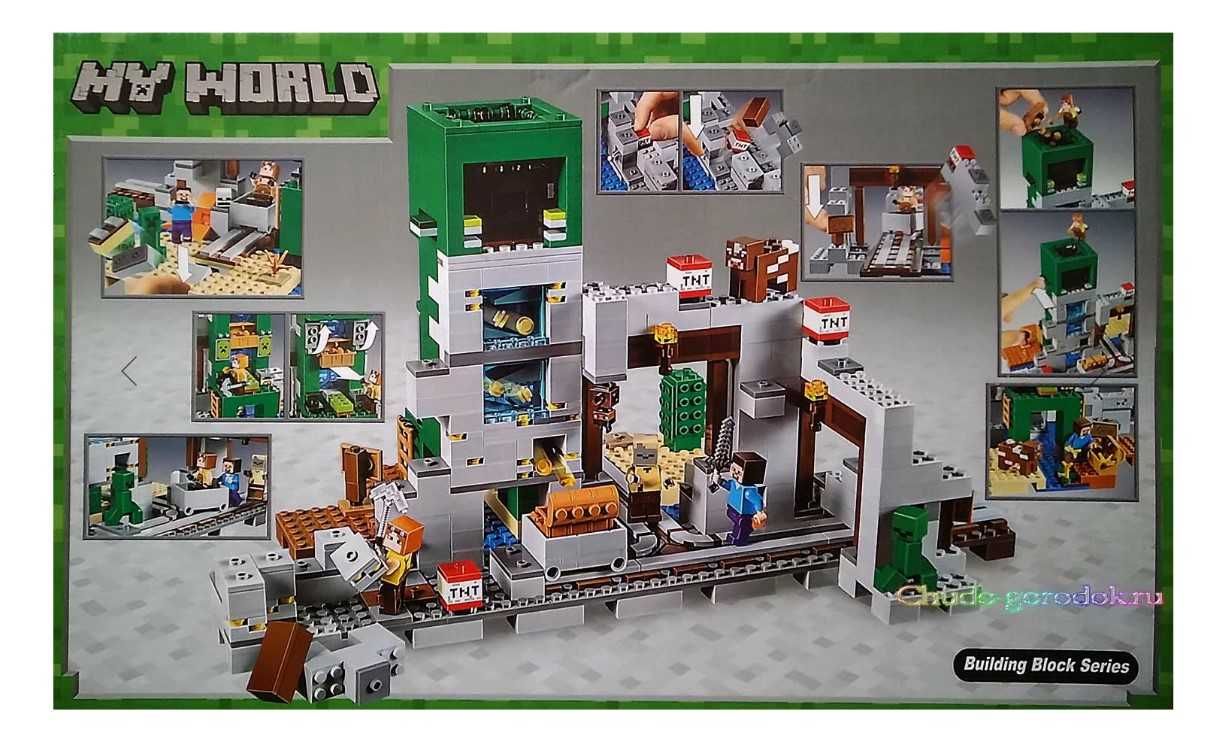 Майнкрафт шахта 852 деталей из коллекции Lego My World Lari: 420 000 сум -  Игрушки Ташкент на Olx