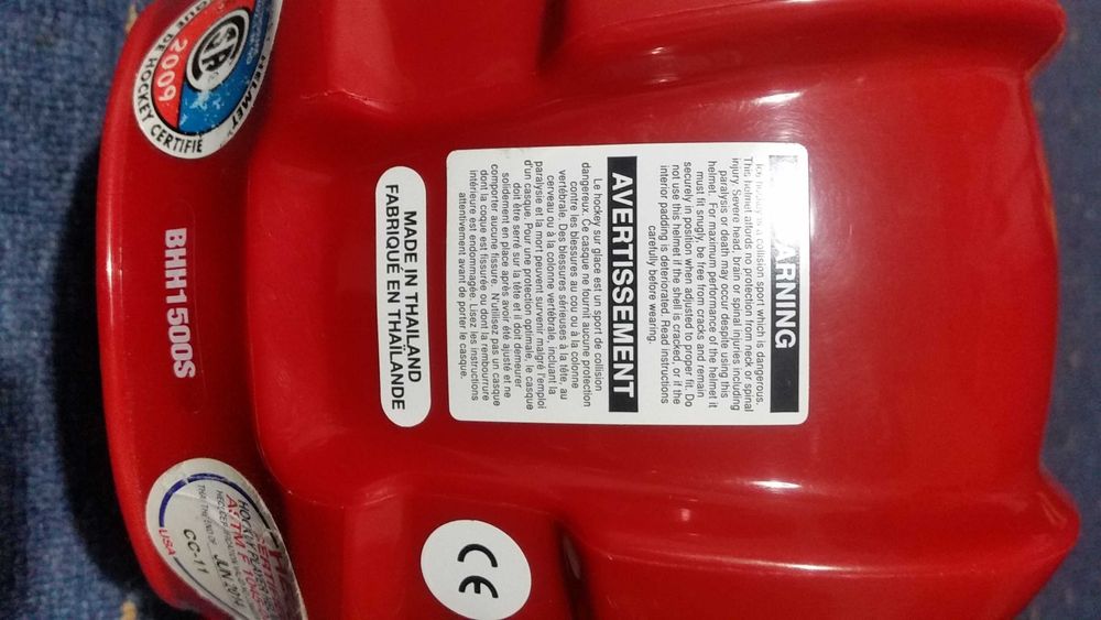 Каска BAUER хокей