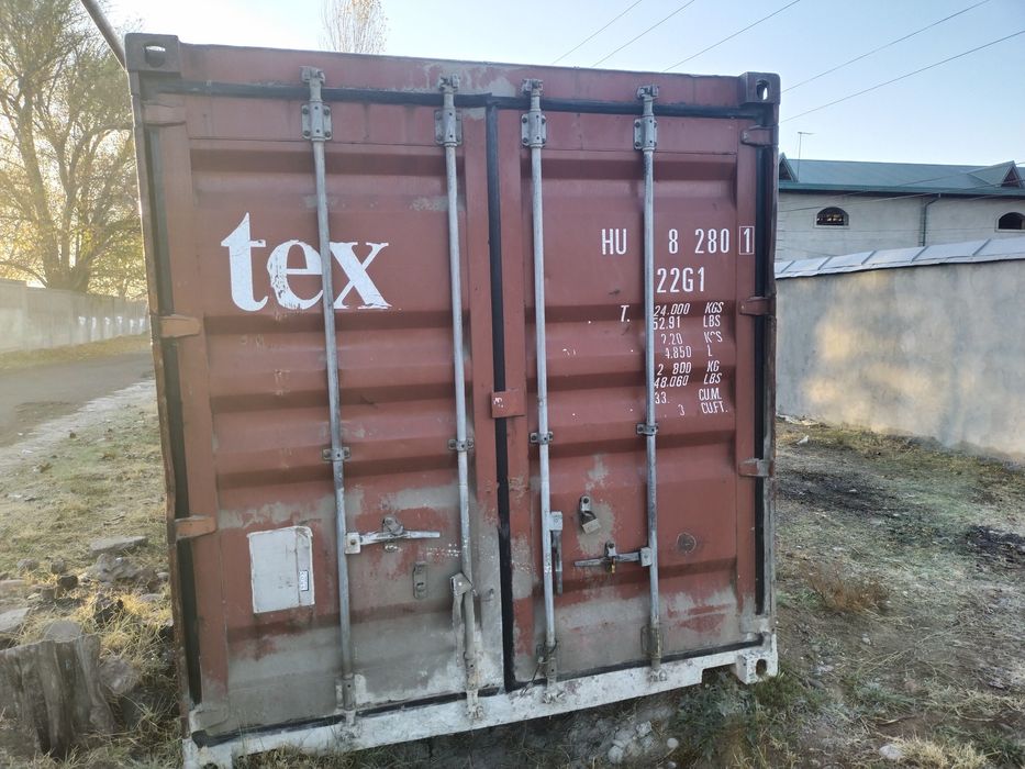 Контейнер типа 22G1