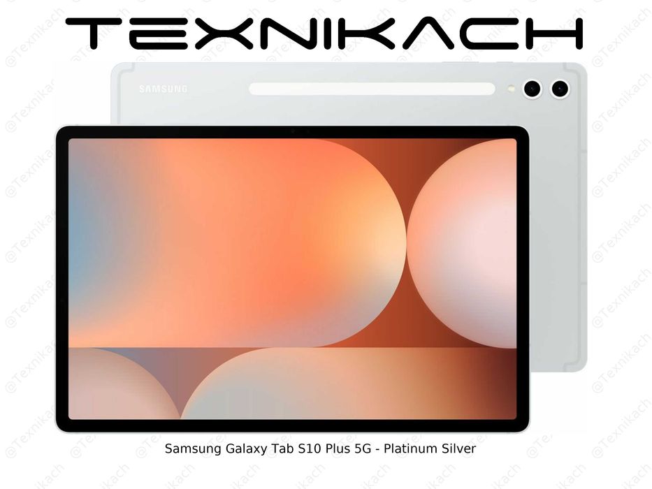 Новый • Samsung Galaxy Tab S10 Plus  5G • 12/256Gb •12/512Gb •Доставка