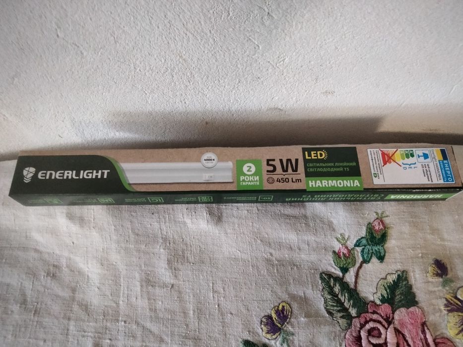 Vînd lampă tub led