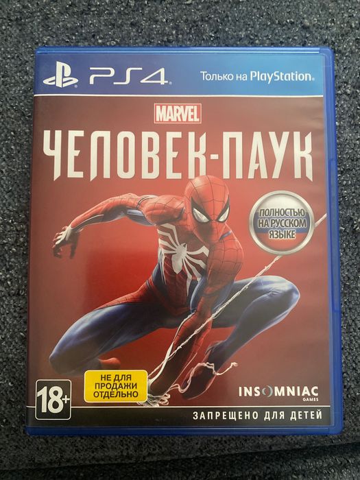 Диск Spider Man PS4