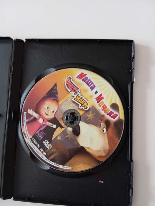 Диск с приключенията на Маша и Мечока