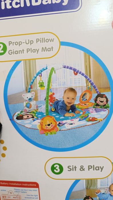 Коврик развивающий