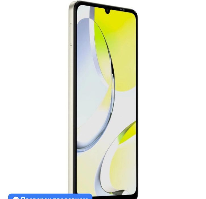 ZTE Blade A76 новый