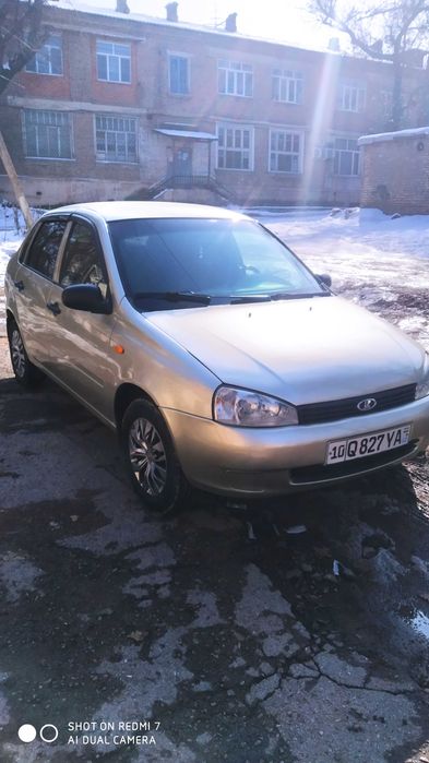 машина идеальная