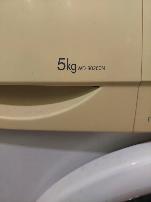 Продам стиральную машину