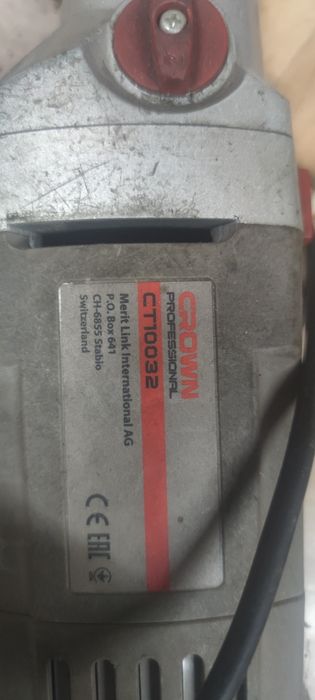 Продам дрель перфоратор.