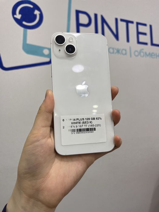 Iphone 14 plus 128 gb 82% Pintel.kz