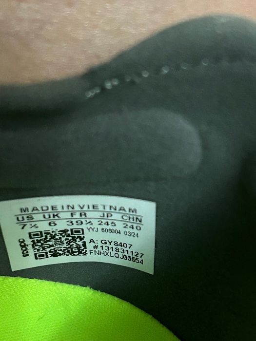 Красовка Adizero