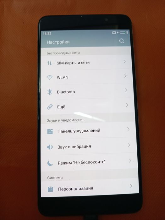 Meizu PRO 6 Plus 4/64