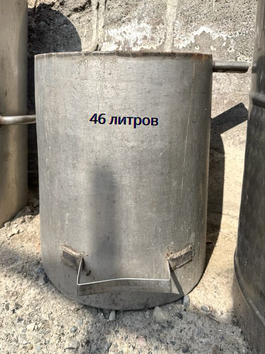 Баки из нержавейки объемом 46, 100, 157, 170 литров
