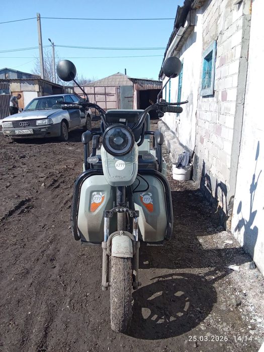 Сатылады состояние зың