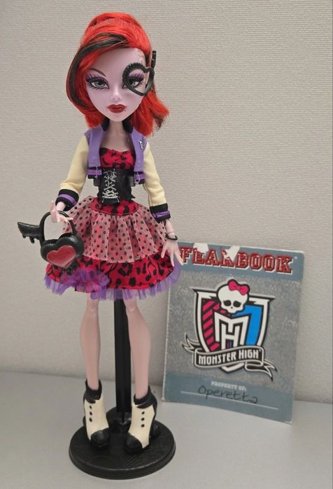 Monster high/Монстер хай